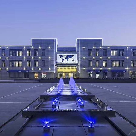 Kyriad Marvelous Hotel Shanghai Jiading Baolong Plaza Branch Exterior photo